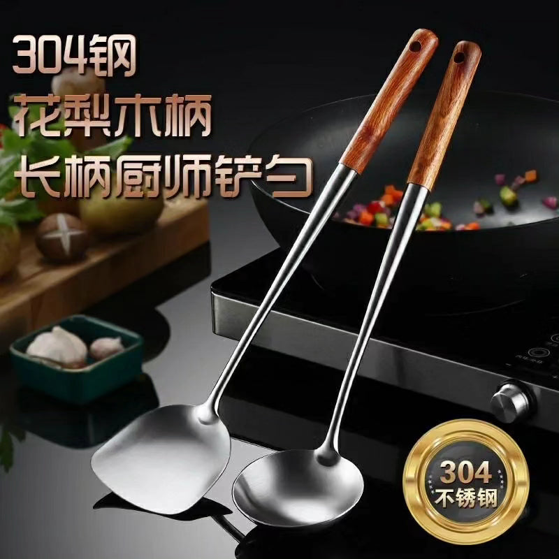 38cm Long Wooden Handle Serving Spoon