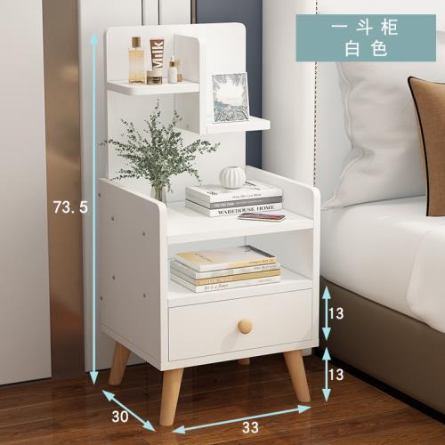 *Modern Bedroom Bedside Table*