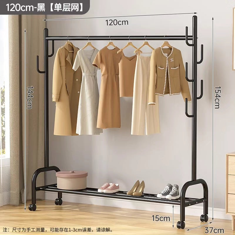 Wheels Clothing rack