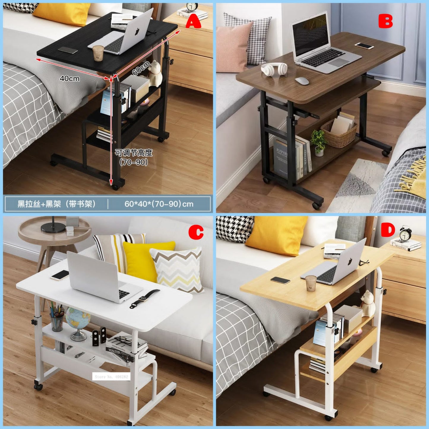 Movable adjustable laptop table