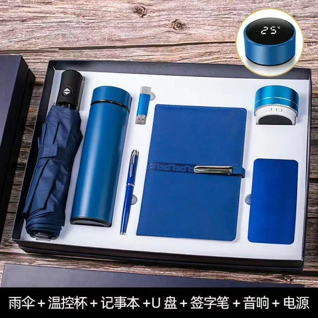 7 in 1 Corporate Luxurious Gift Pack