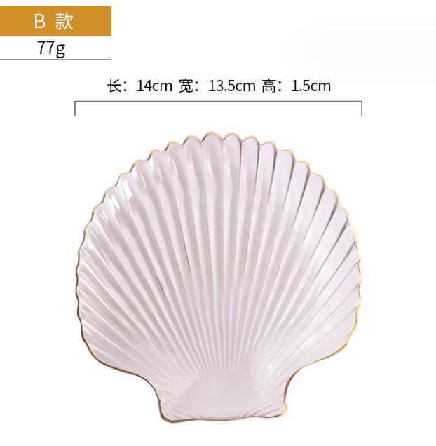 Creative glass shell shaped snack dessert plates