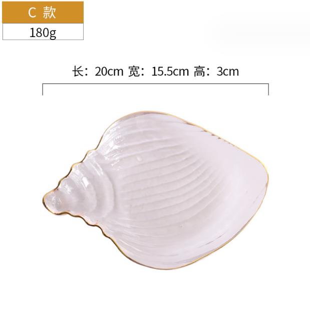 Creative glass shell shaped snack dessert plates