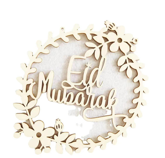 A 16 by 16 cm wooden Eid Mubarak decorative accent 