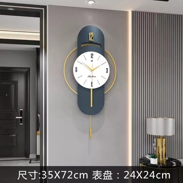 Large wall clock