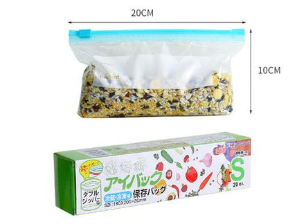 Food freezer bags