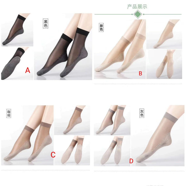 Ankle Stockings 3 Pairs