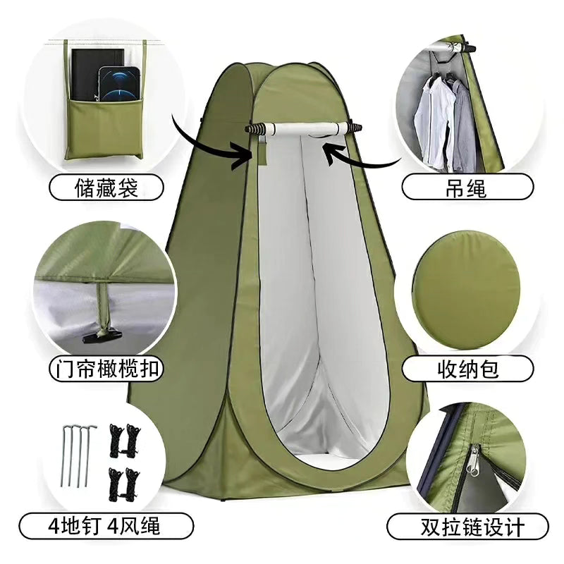 Camping Shower Tent