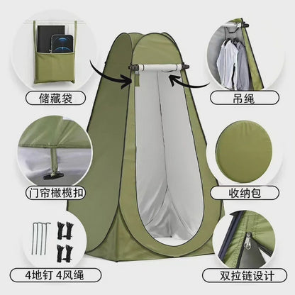 Camping Shower Tent