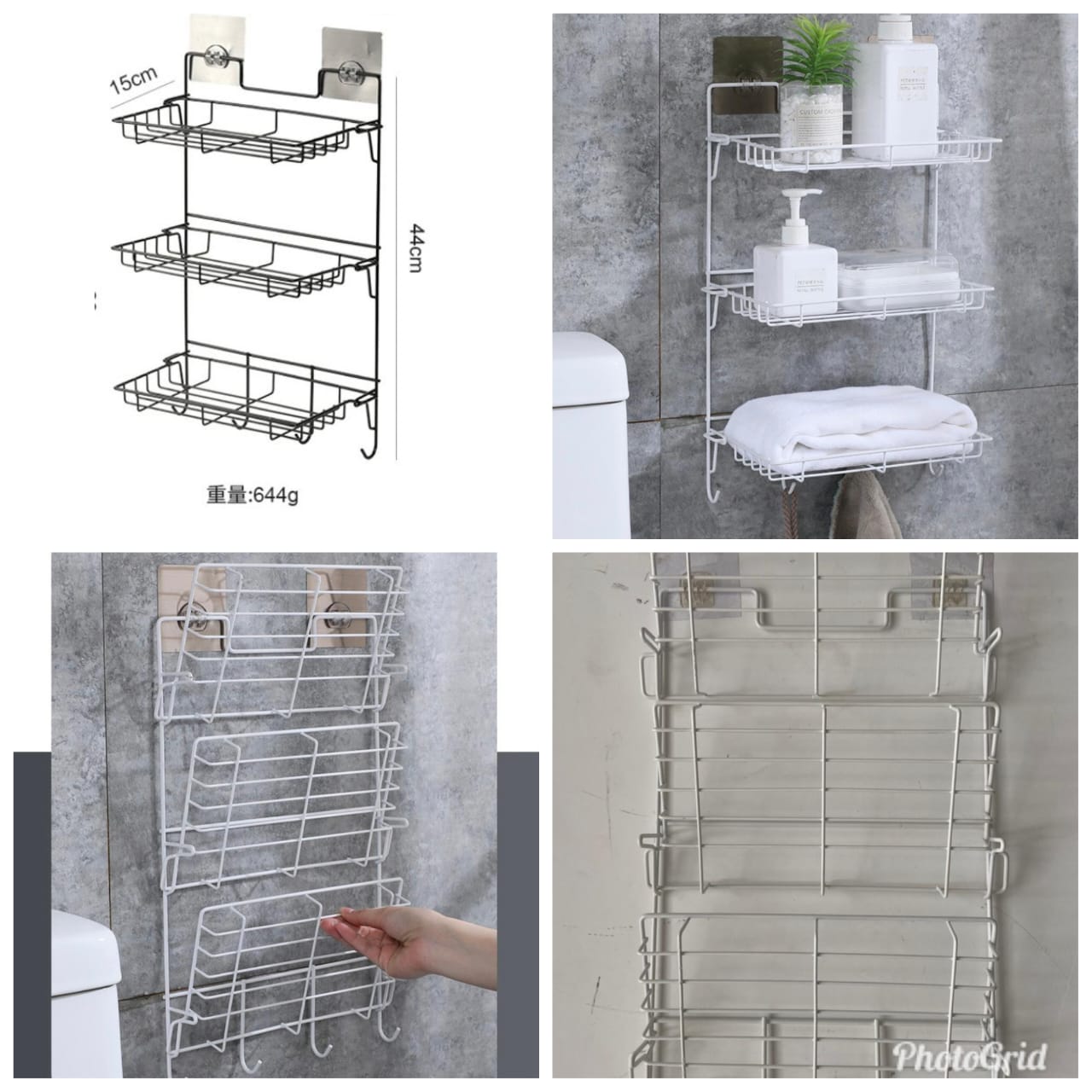 Metallic Hanging Bathroom Organizer