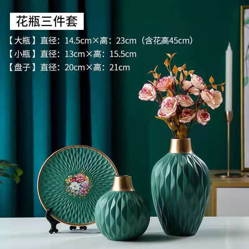 3pc Ceramic Flower Vase