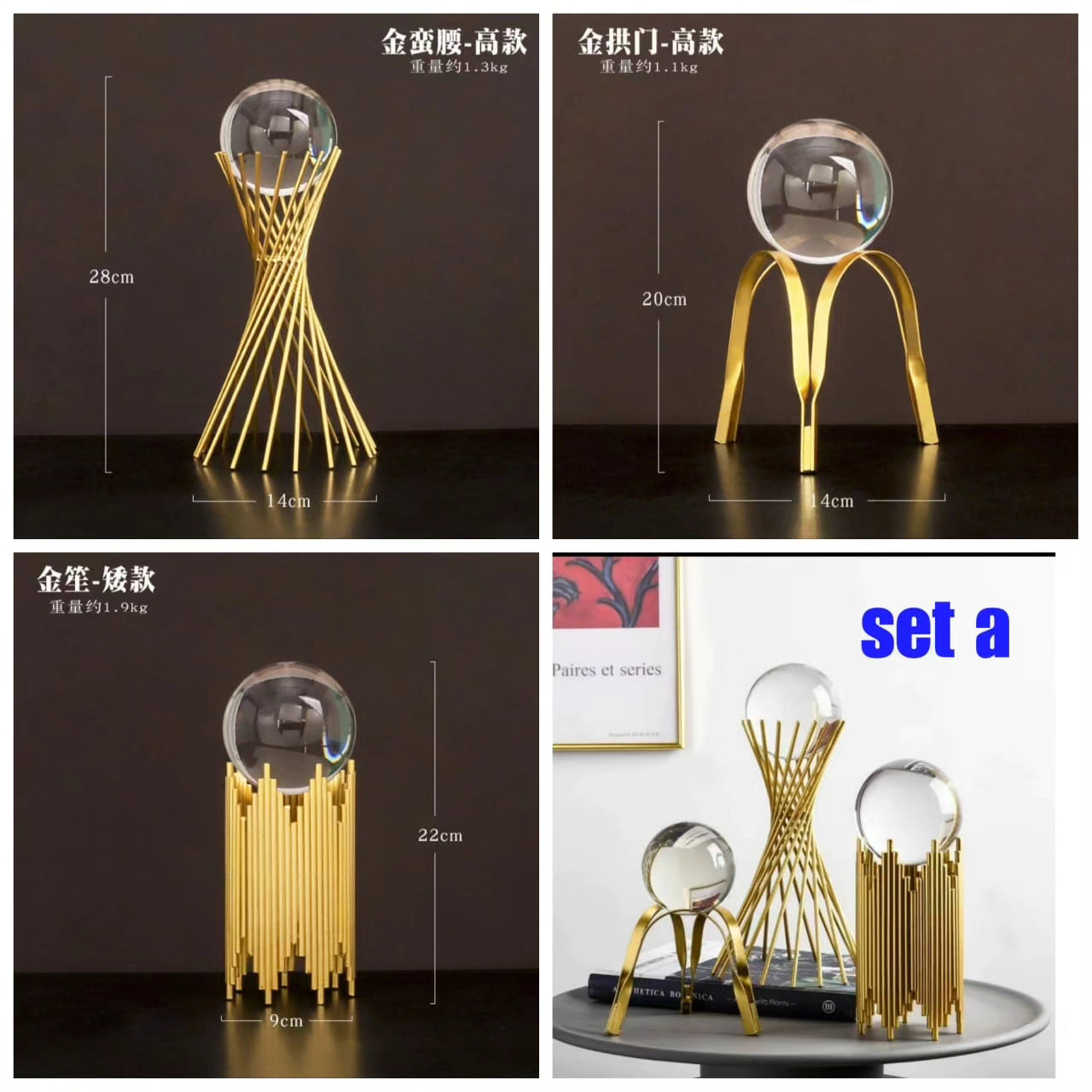 3pcs Luxury Modern Decoration Accessories