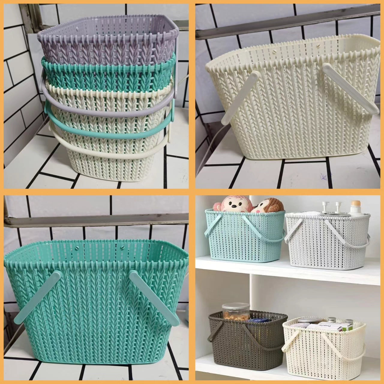 Rattan Wooven Storage Basket