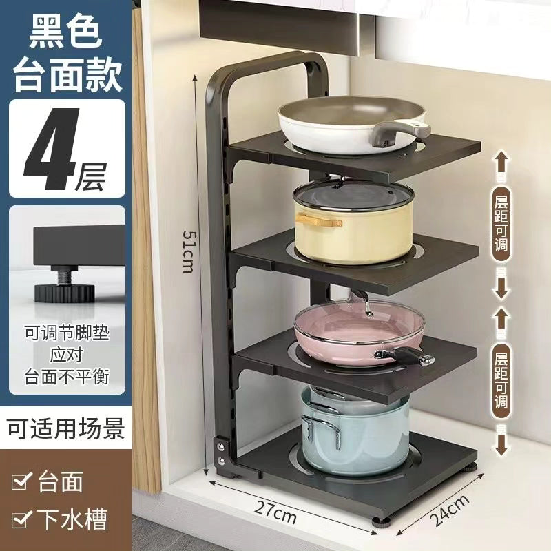 Kitchen adjustable storage rack