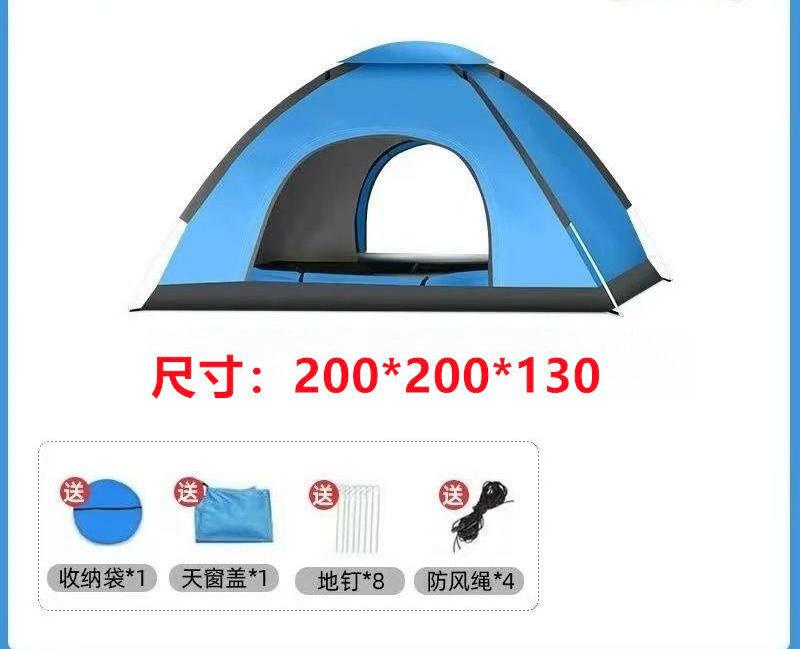 Foldable camping tent 2-3 people