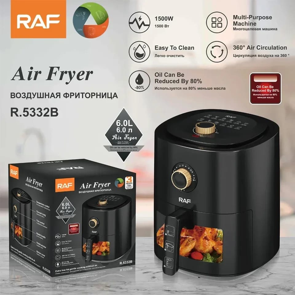 Air fryer