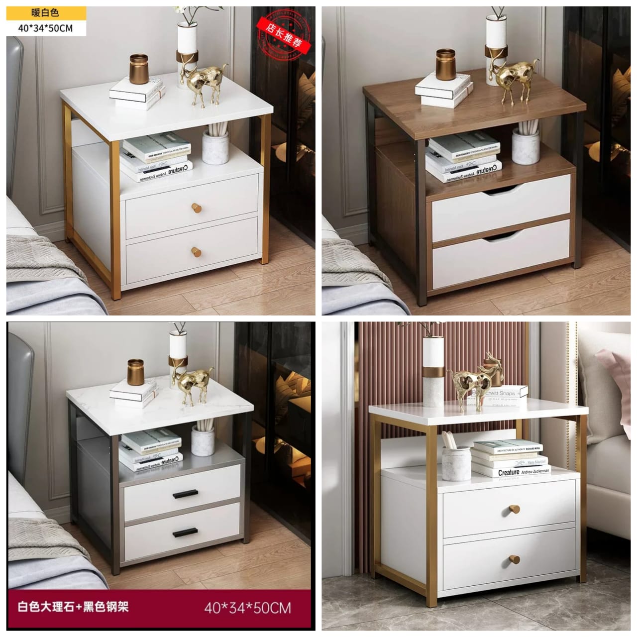 LUXURY DOUBLE DRAWER BEDSIDE CABINET Night Stand 
 ▫️