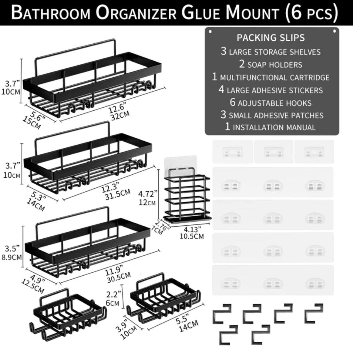 6 Pack Shower Shelves Caddy Set