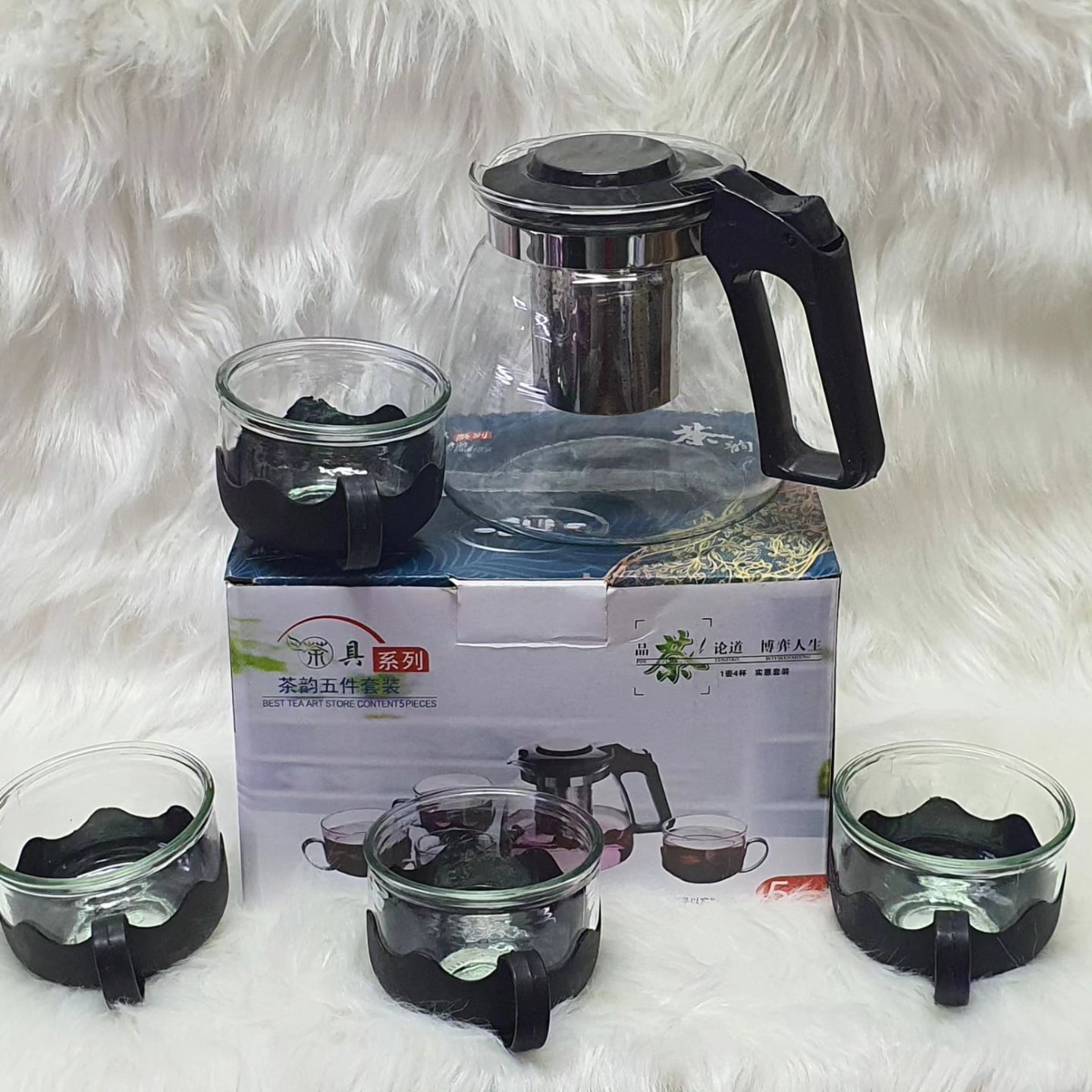 5pc Transparent Heat Resistance Glass Infuser Tea Set