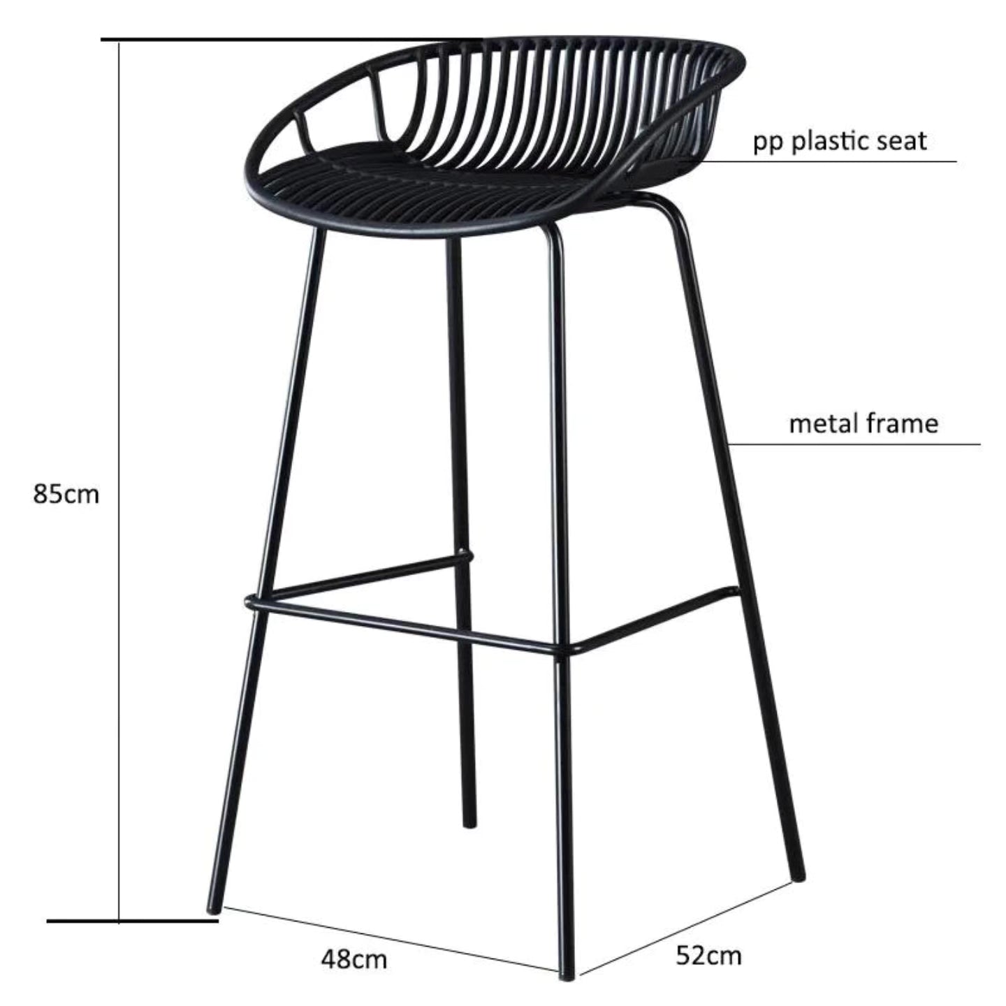 Bar stool