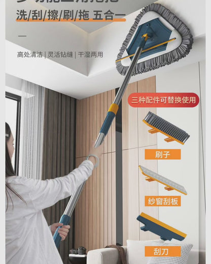 5 in 1 Walls Mop