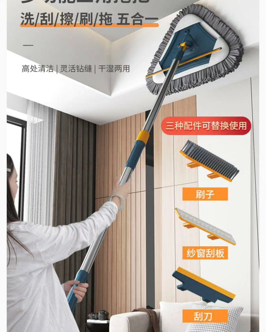 5 in 1 High Walls Mop