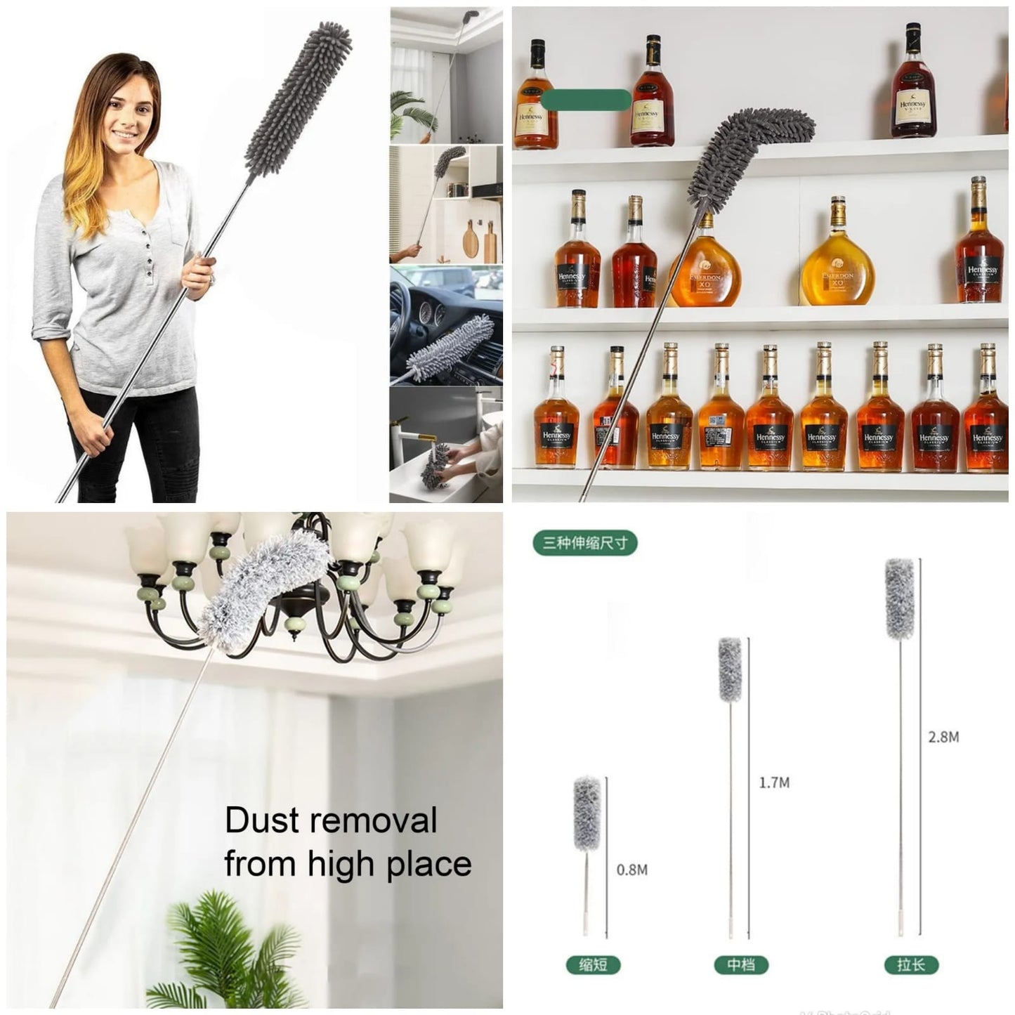 Cobwebs remover dust remover
