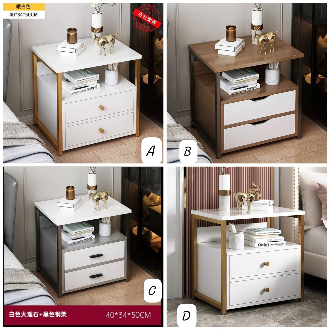 LUXURY DOUBLE DRAWER BEDSIDE CABINET Night Stand 
 ▫️