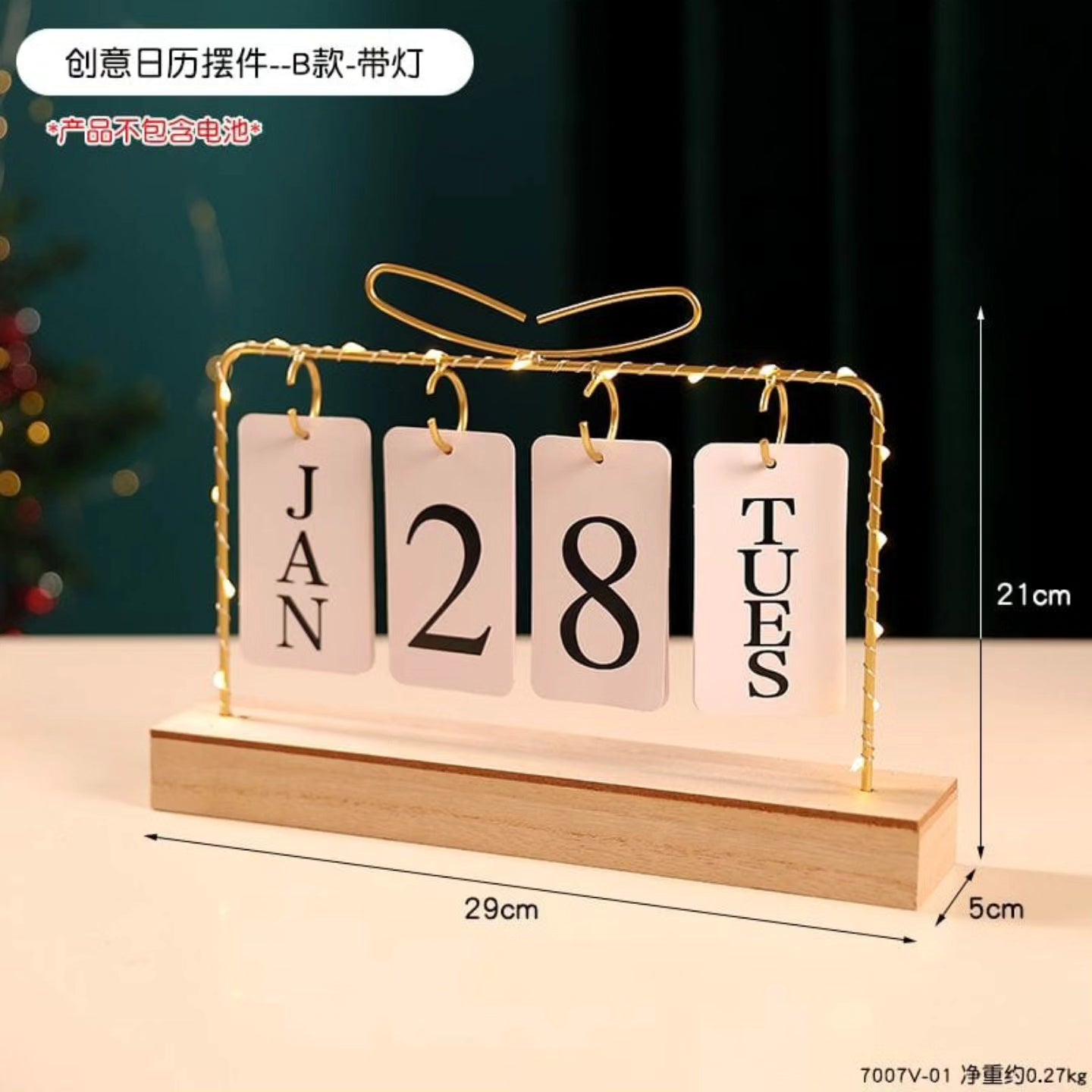 Desktop Calender With Light