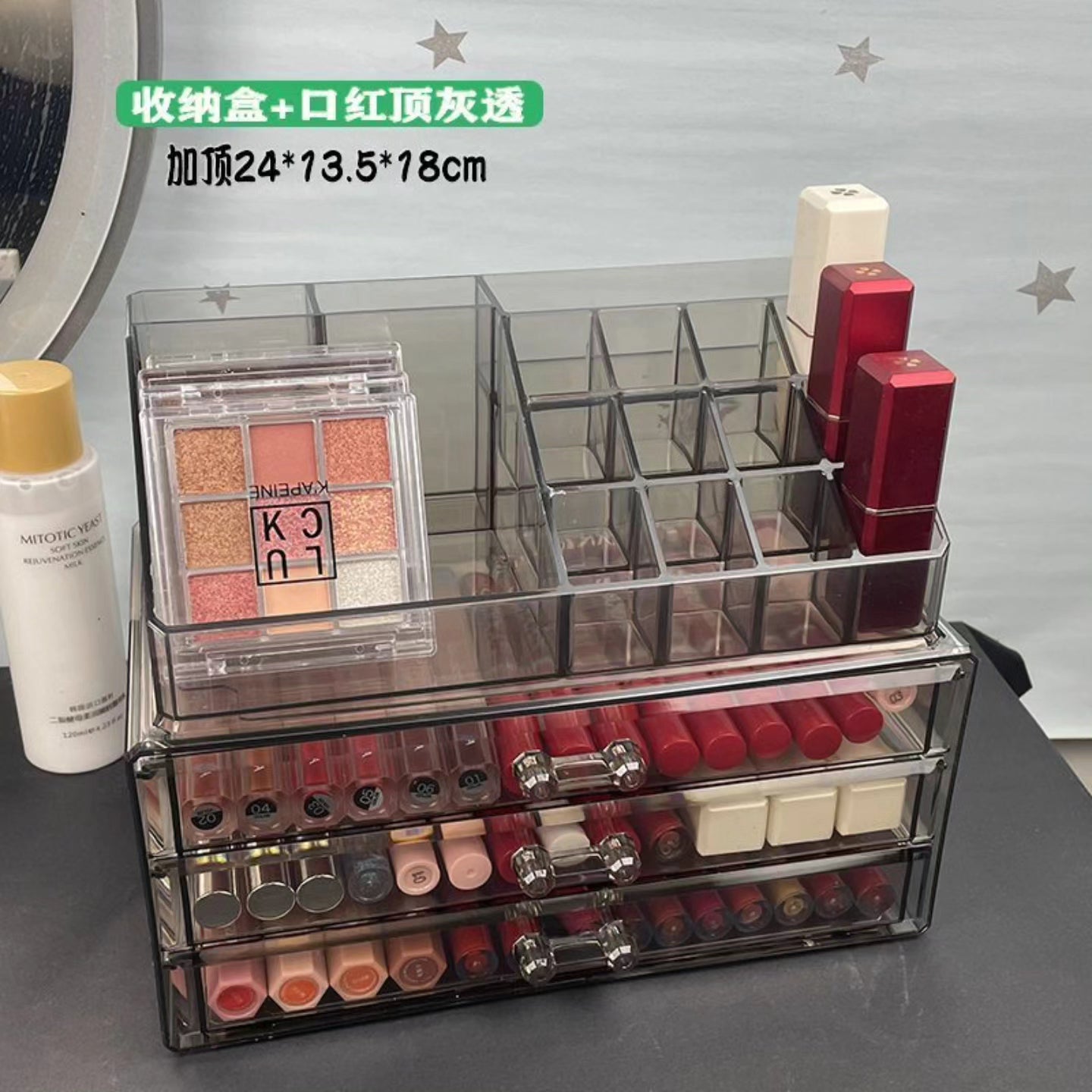 3 Layer Acrylic Transparent Makeup Drawer