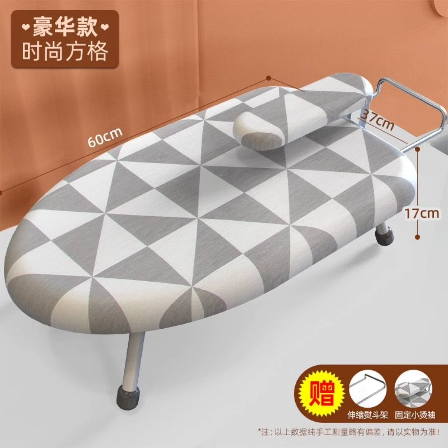 Portable ironing board