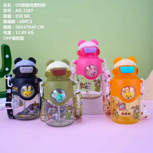 650ml Kids Water Bottle