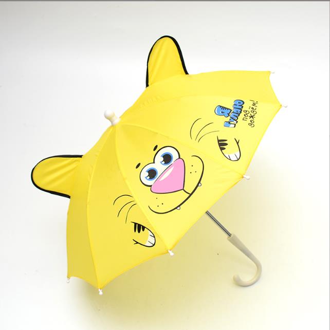 Kids Mini umbrella