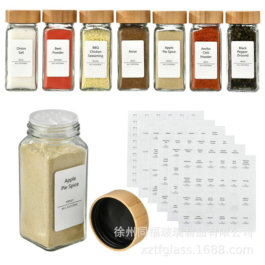 8PCS SET GLASS STORAGE JARS