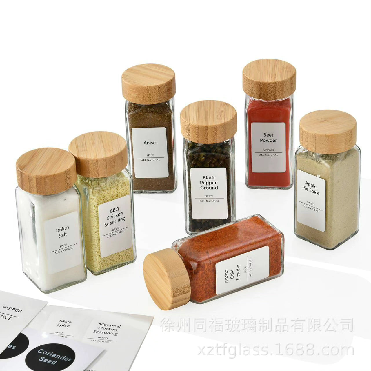 8PCS SET GLASS STORAGE JARS