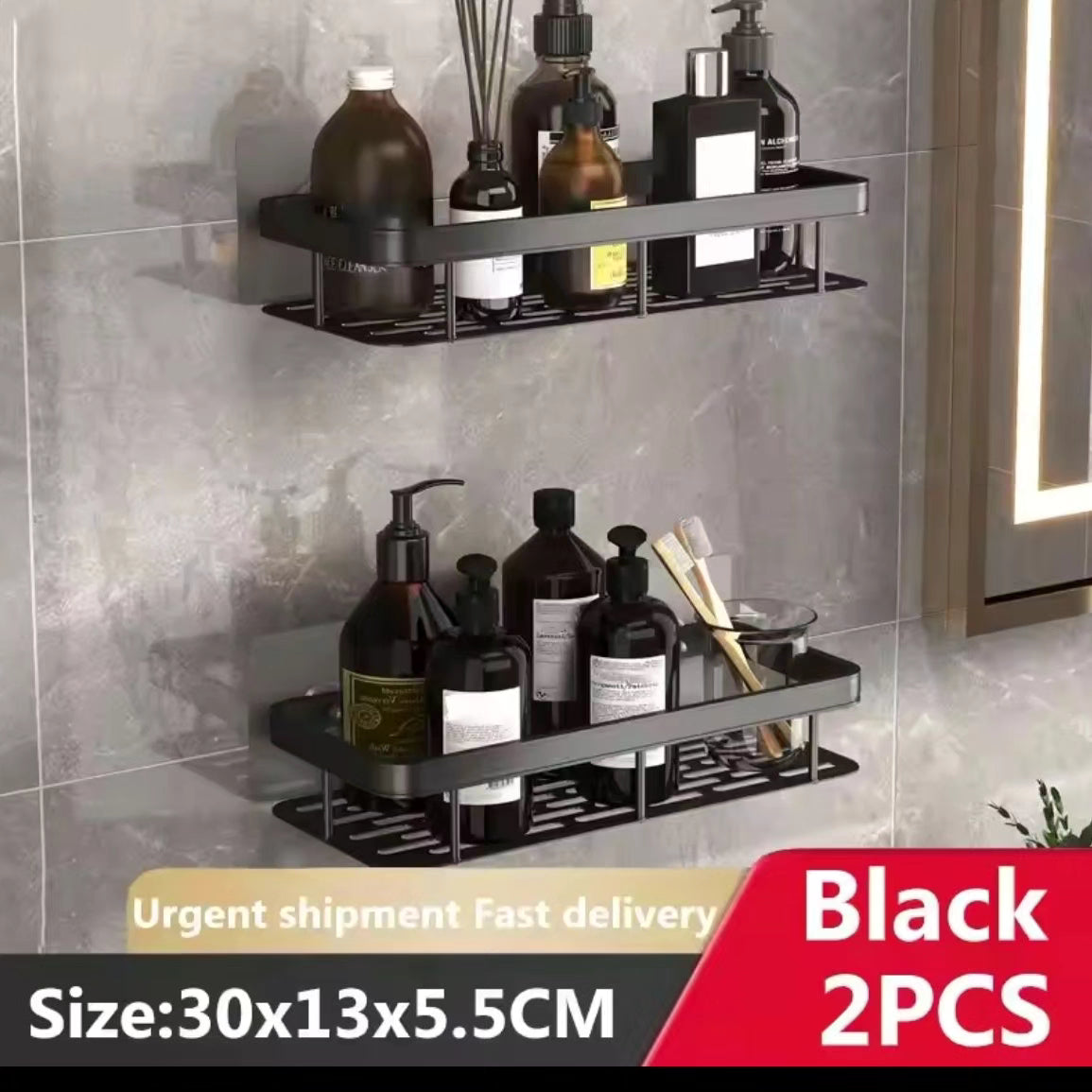 2Pc Bathroom organizer shelves