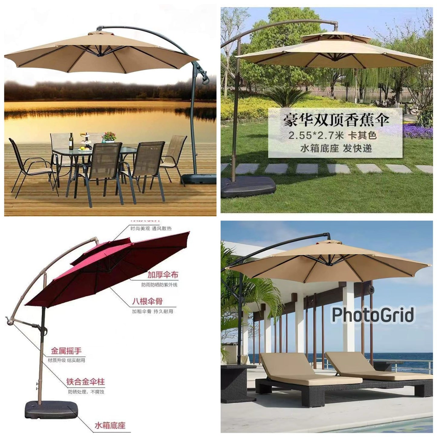 Canvas outdoor umbrella sun shade