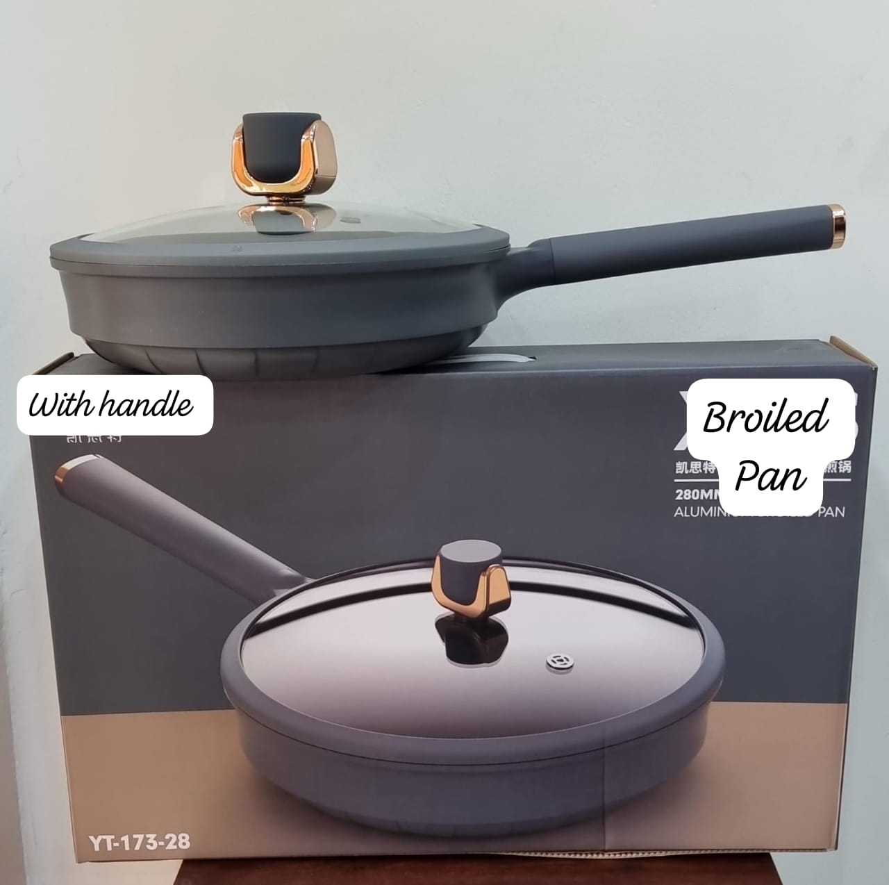 Aluminium broiler pan