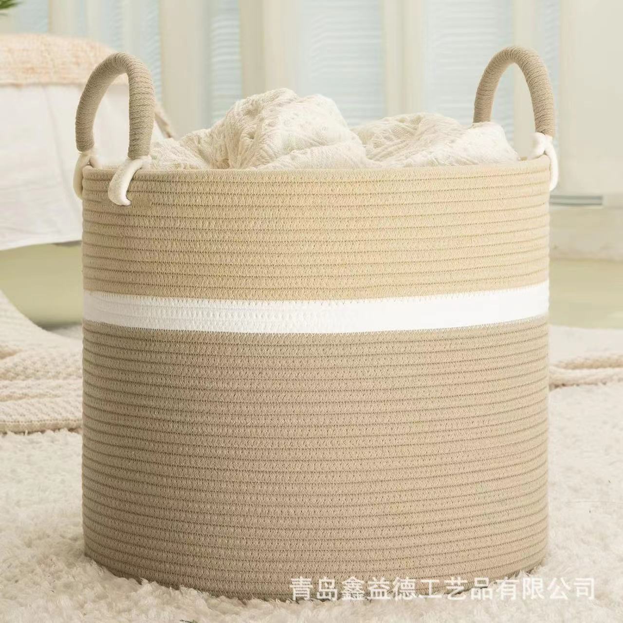 Woven basket