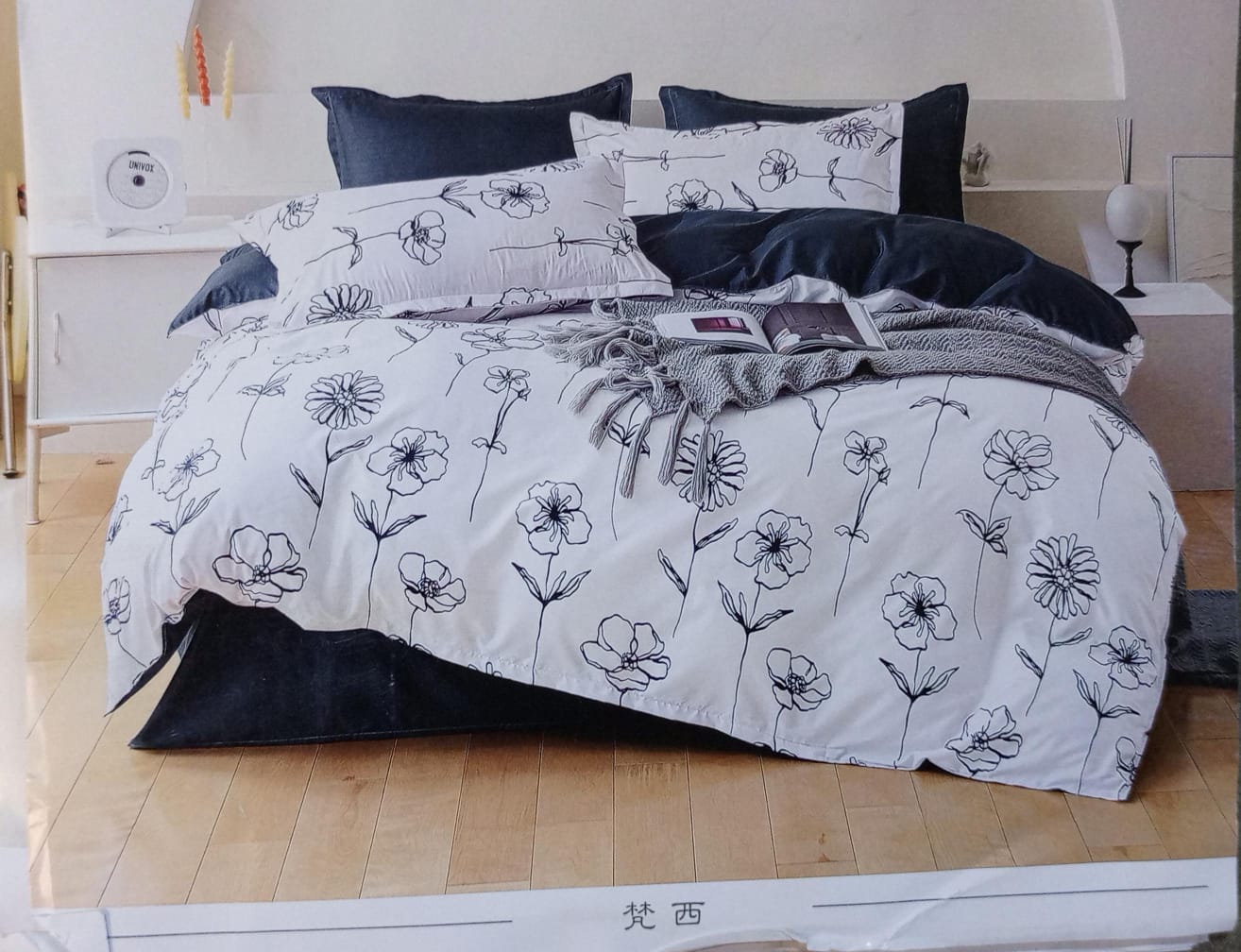 7*7 Duvet set