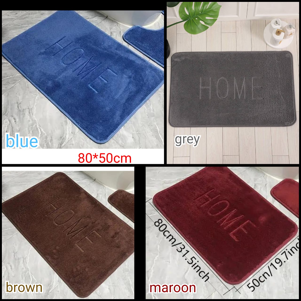 Home bath mats 50*80cm