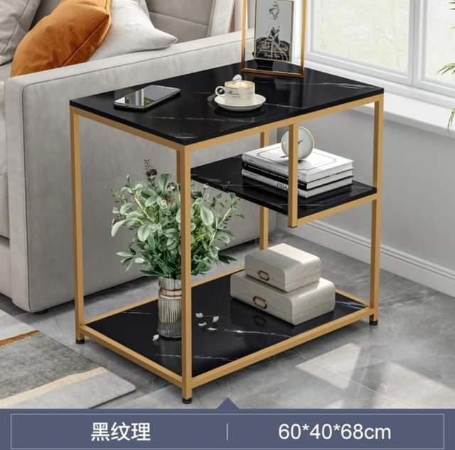 Modern Side Table