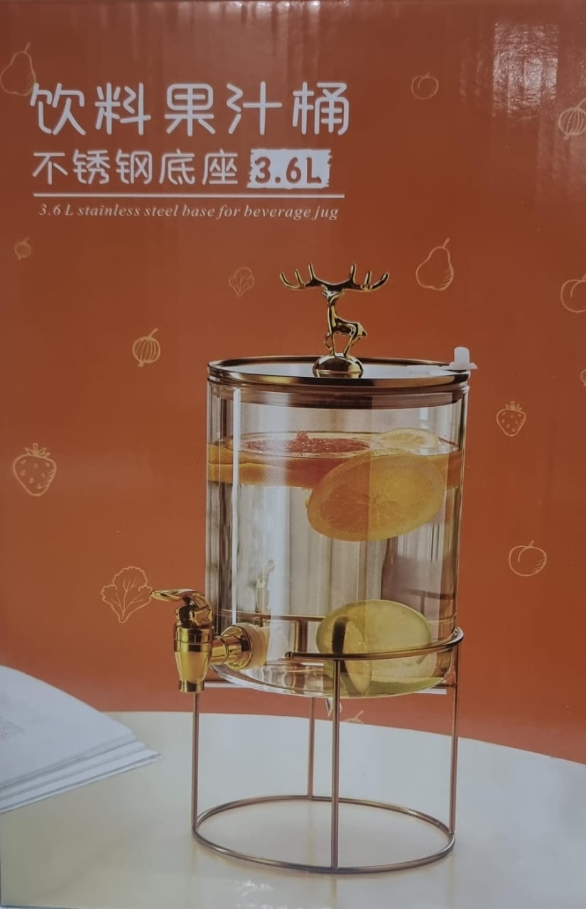 Golden juice dispenser