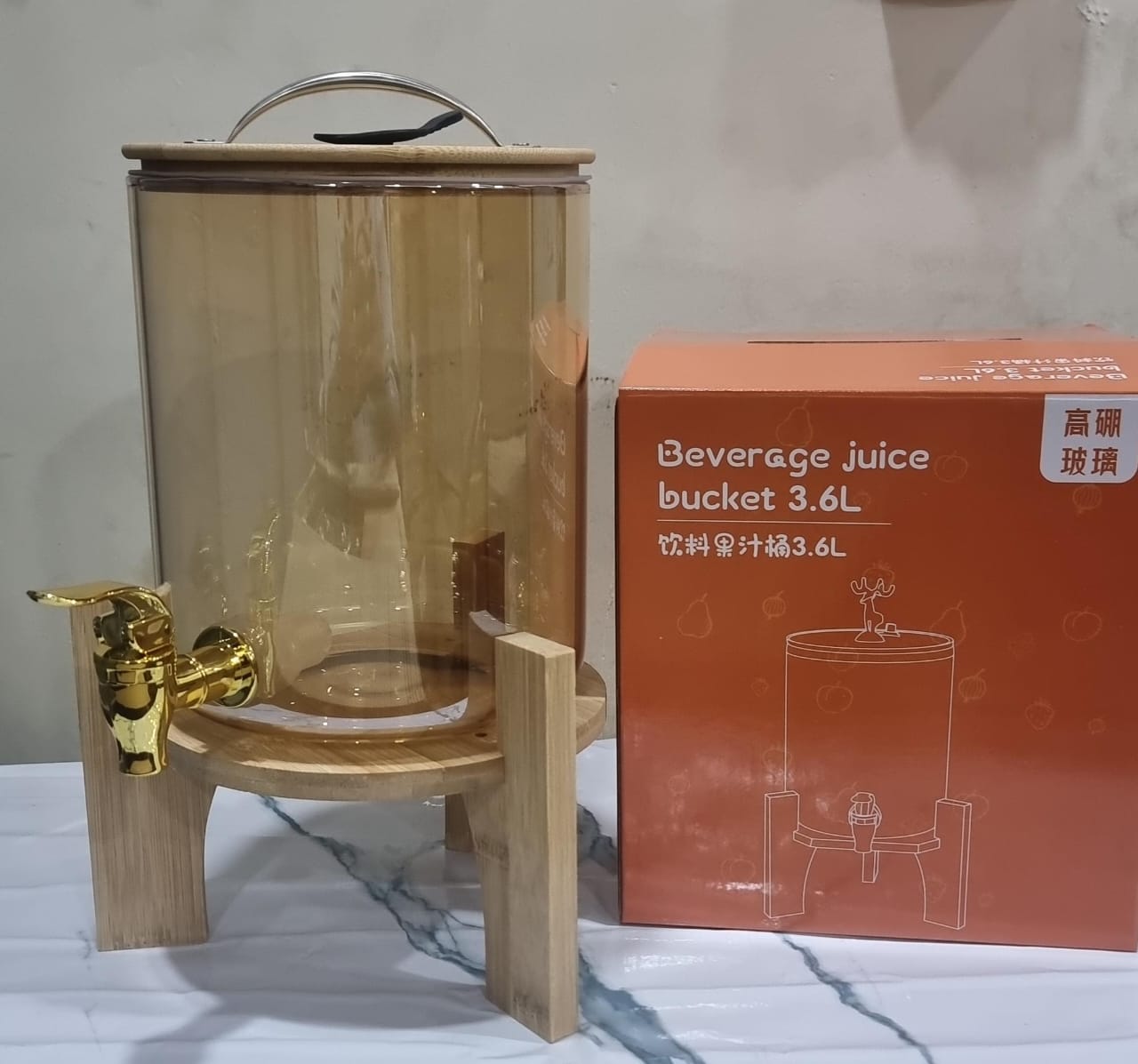 3.6 L Glass Dispenser with bamboo stand