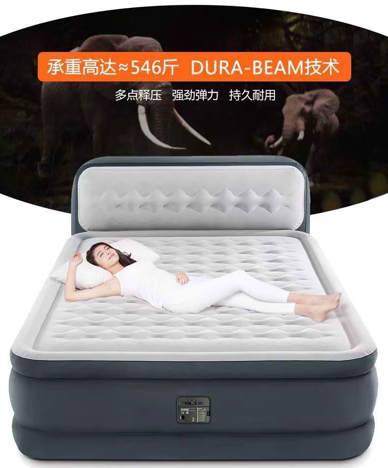 Inflatable Airbed