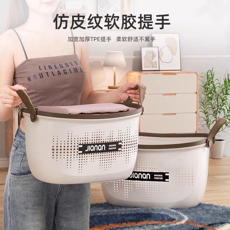 Set of 3 Baskets for household,laundry & pantry