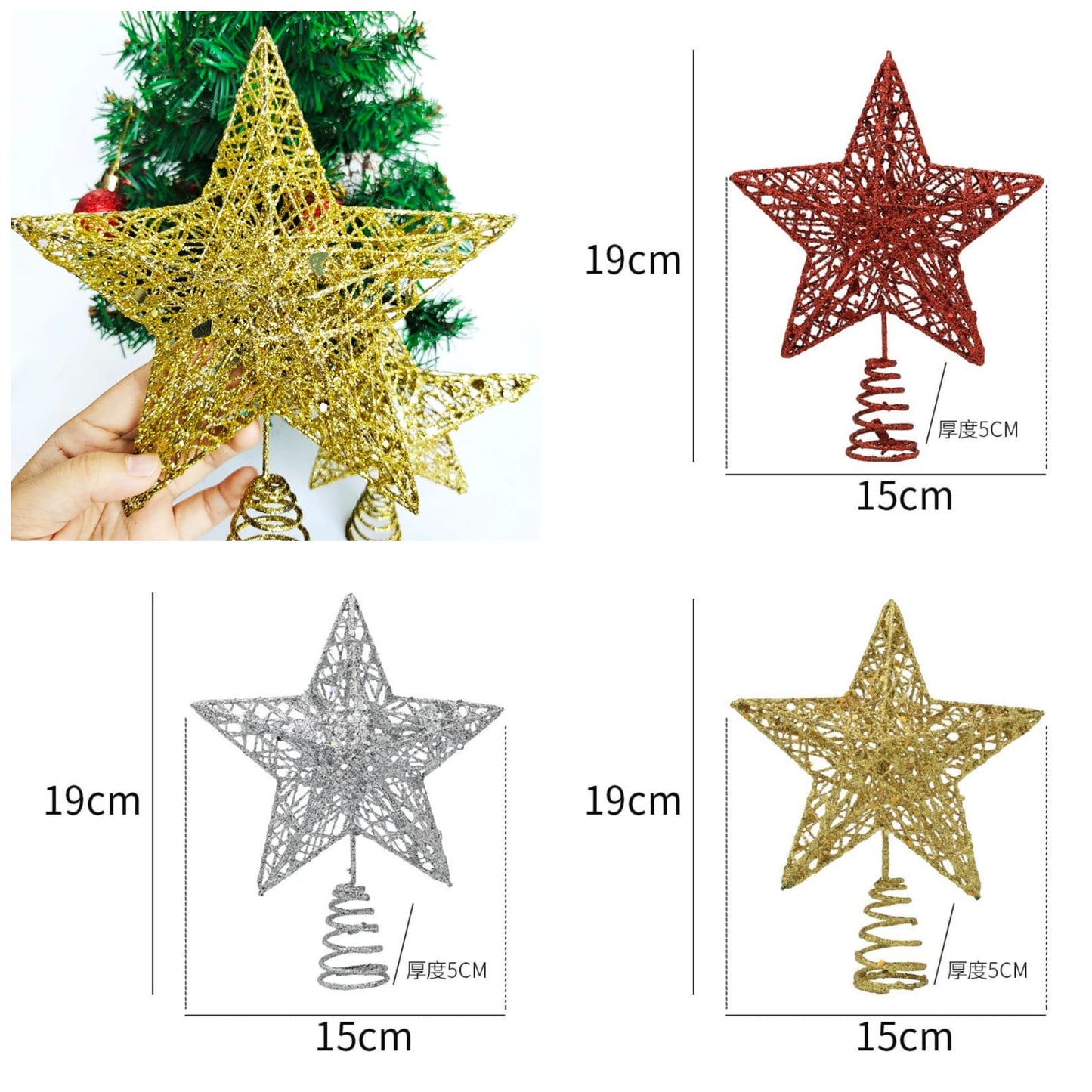 Christmas Tree Topper*
▫️Colour: Red, Gold, Silver