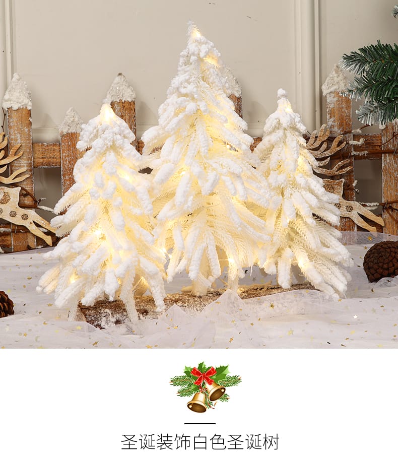 Mini pine white flaked Christmas Decor