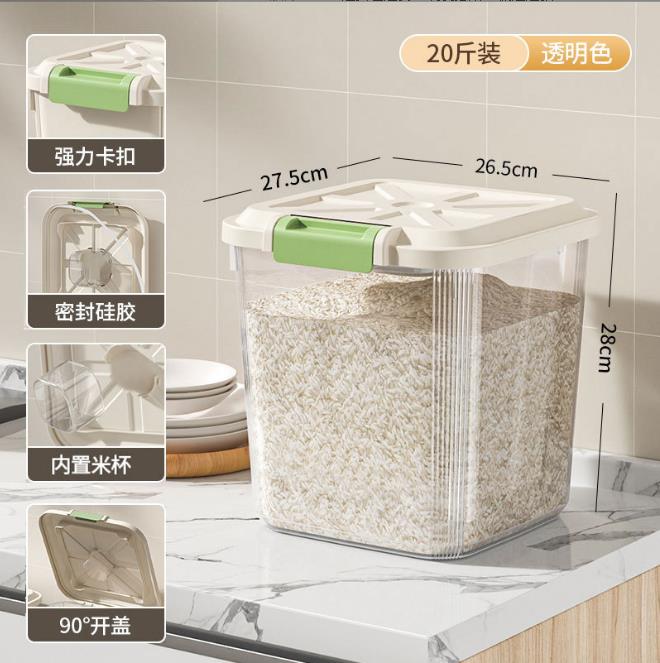 Rice Bucket / Cereal Container