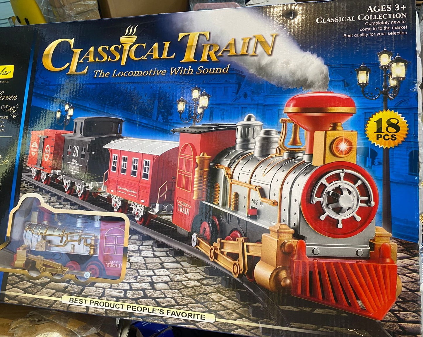 Kids electric train gha